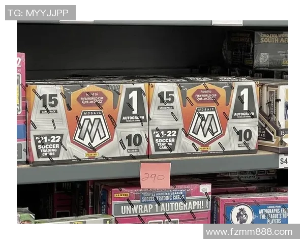 梅西C罗正版签名足球球星卡珍藏版高价值投资收藏品